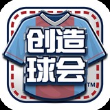 仇中妮