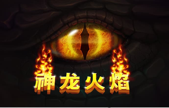 od体育官网